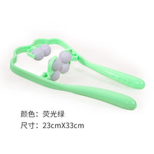 Load image into Gallery viewer, 6-wheel Neck Massager Plastic Pressure Point Therapy Neck Massage Tools Neck Massage Relieve Hand/Waist/Legs Roller Massage Tool
