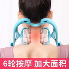 Load image into Gallery viewer, 6-wheel Neck Massager Plastic Pressure Point Therapy Neck Massage Tools Neck Massage Relieve Hand/Waist/Legs Roller Massage Tool
