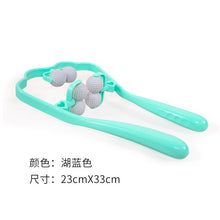 Load image into Gallery viewer, 6-wheel Neck Massager Plastic Pressure Point Therapy Neck Massage Tools Neck Massage Relieve Hand/Waist/Legs Roller Massage Tool
